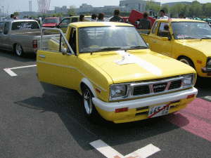 DATSUN 1200 Ute !