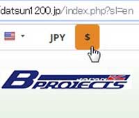 currency 