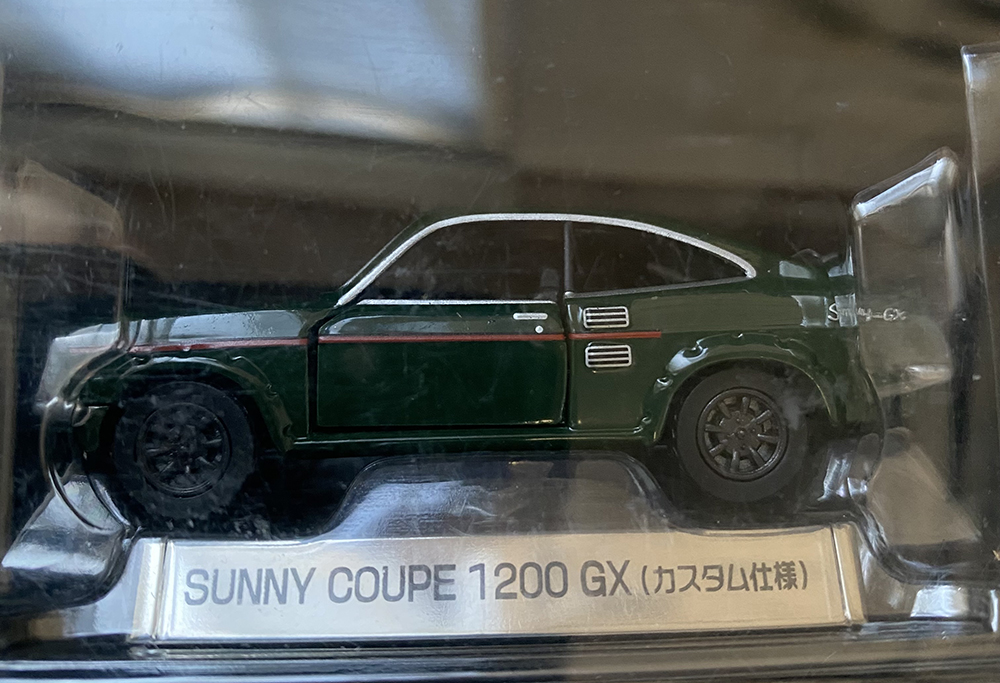 DATSUN 1200 Sunny Coupe Green 1/56 Tomica Limited #29 TOMY DATSUN 1200 Sunny Coupe Green 1/56 Tomica Limited #29 TOMY
