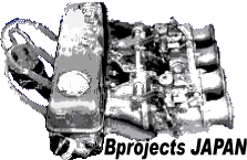 Bprojectsはリンクはフリーですが、トップページにお願いします